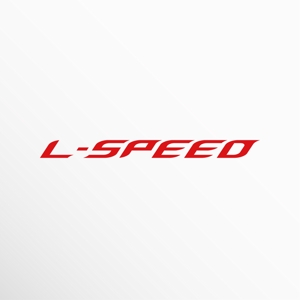 hawaii (kaila)さんのレーシングチーム「L-SPEED」のロゴへの提案