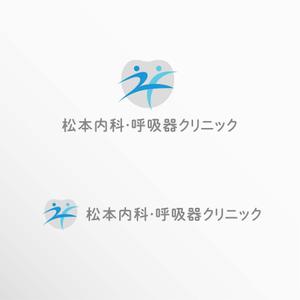 relaxsurf (kaila)さんのクリニック「松本内科・呼吸器クリニック」のロゴ作成への提案