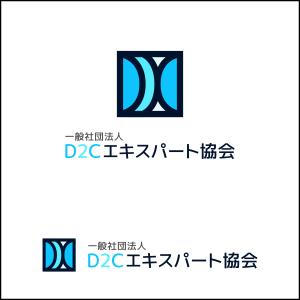 N (niiyan)さんの通販エキスパート検定の実施と会員サービス事業を行う一般社団法人D2Cエキスパート協会のロゴへの提案