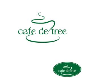sonas (sonas)さんのカフェ「cafe de tree」のロゴへの提案