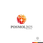 sakari2 (sakari2)さんの「POSMOL2025」のパンフレットやwebページに使用するロゴ作成への提案