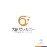sakari2 (sakari2)さんの家族葬専門の葬儀社のロゴ　への提案