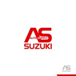 sakari2 (sakari2)さんの自動車整備工場「オートサプライ鈴木」のロゴへの提案