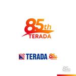 sakari2 (sakari2)さんのTERADA85周年記念ロゴへの提案