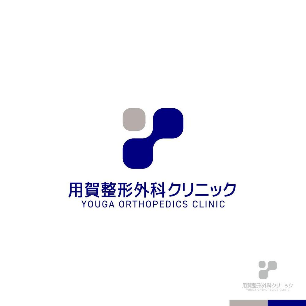 YOC logo-01.jpg