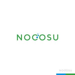 sakari2 (sakari2)さんの「中古マンション・中古住宅専門店　NOCOSU」のロゴへの提案