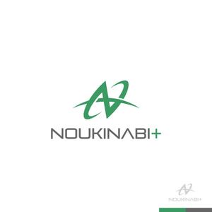 sakari2 (sakari2)さんの農業機械　PB商品　【NOUKINABI+】ノウキナビプラスのローマ字表記のロゴ　への提案