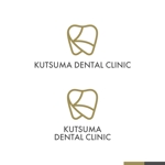 sakari2 (sakari2)さんの新規開業歯科医院のロゴ作成への提案