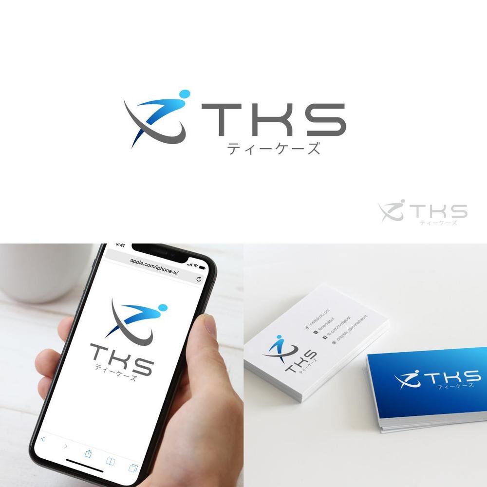 人材紹介事業サービス「TKS」のロゴ作成依頼