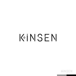 sakari2 (sakari2)さんのリフォームリノベーション事業/空間デザインブランド「KINSEN」のロゴへの提案