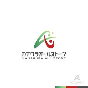 sakari2 (sakari2)さんの新会社　カナクラオールストーン　のロゴ作成依頼への提案