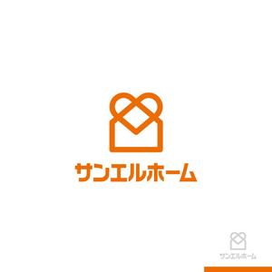 sakari2 (sakari2)さんの住宅会社「サンエルホーム」ハートモチーフのロゴへの提案