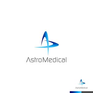 sakari2 (sakari2)さんのAstroMedical株式会社のロゴ  (宇宙ベンチャー企業のロゴデザイン作成)への提案