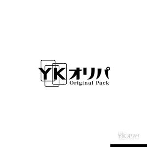 sakari2 (sakari2)さんのトレカショップサイト 【YKオリパ】のロゴへの提案
