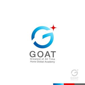sakari2 (sakari2)さんのMBA発Global Academyのロゴへの提案