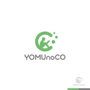 sakari2 (sakari2)さんのコワーキングスペース「YOMU no CO」（読夢のコ）への提案