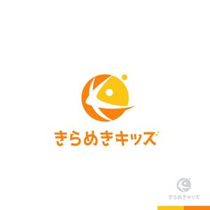 sakari2 (sakari2)さんの児童発達支援・放課後等デイサービス「きらめきキッズ」のロゴへの提案