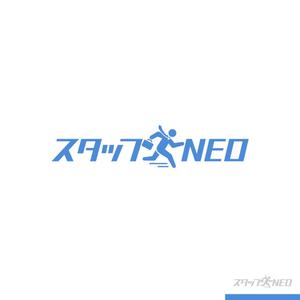 sakari2 (sakari2)さんの人材派遣会社『スタッフNEO』のロゴへの提案