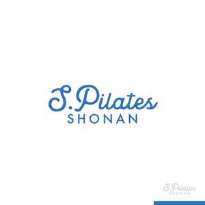 sakari2 (sakari2)さんのピラティススタジオ「S. Pilates SHONAN」のワードロゴ　への提案