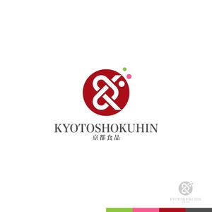 sakari2 (sakari2)さんの京都の食品製造会社の企業ロゴへの提案