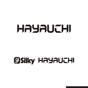 sakari2 (sakari2)さんの世界No.1手引き鋸メーカーSilkyのロングセラー「HAYAUCHI」のロゴへの提案