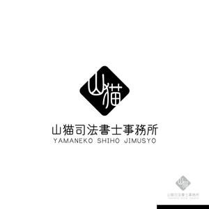 sakari2 (sakari2)さんの司法書士事務所「山猫司法書士事務所」のロゴへの提案