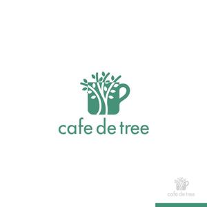 sakari2 (sakari2)さんのカフェ「cafe de tree」のロゴへの提案