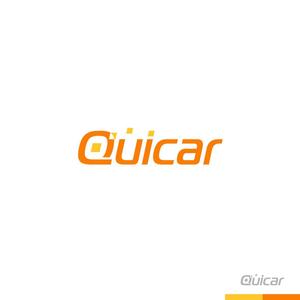 sakari2 (sakari2)さんの自動車整備事業者向けサービス「Quicar」のロゴへの提案