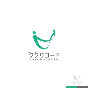 sakari2 (sakari2)さんのご縁を繋いで和音を奏でる会社「ククリコード」のロゴへの提案