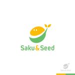 sakari2 (sakari2)さんの法人設立「株式会社Saku＆Seed」のロゴへの提案