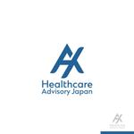 sakari2 (sakari2)さんの【ロゴ制作依頼】HA-Japan合同会社 ロゴデザインについてへの提案
