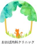 透兎 (achroite_rabbit)さんの新規開院する内科のロゴ作成への提案
