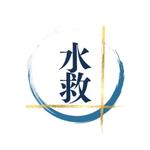 透兎 (achroite_rabbit)さんの会社のロゴマークデザイン制作への提案