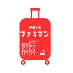 透兎 (achroite_rabbit)さんのマンスリーマンションの自社HP等に貼る、屋号のロゴへの提案