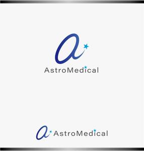 mizuno5218 (mizuno5218)さんのAstroMedical株式会社のロゴ  (宇宙ベンチャー企業のロゴデザイン作成)への提案