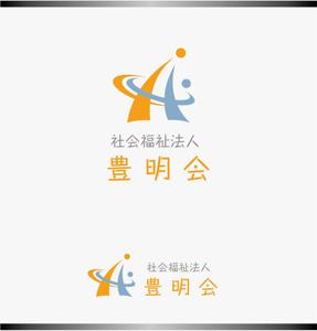 mizuno5218 (mizuno5218)さんの社会福祉法人　豊明会　のロゴへの提案