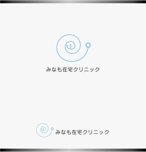 mizuno5218 (mizuno5218)さんのみなも在宅クリニック（在宅診療クリニック）のロゴ作成をお願いしますへの提案