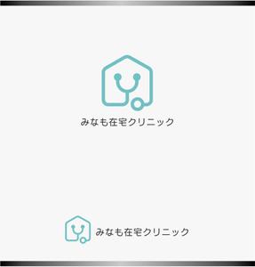 mizuno5218 (mizuno5218)さんのみなも在宅クリニック（在宅診療クリニック）のロゴ作成をお願いしますへの提案