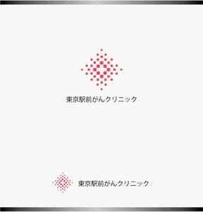 mizuno5218 (mizuno5218)さんのクリニックのロゴデザインへの提案