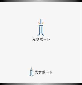 mizuno5218 (mizuno5218)さんの会社名のロゴ作成への提案
