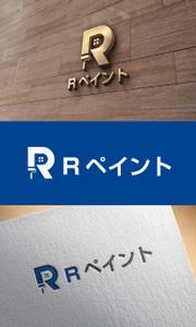 mizuno5218 (mizuno5218)さんの戸建て塗装事業【Rペイント】のロゴへの提案