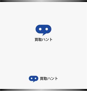 mizuno5218 (mizuno5218)さんの買取専門店「買取ハント」のロゴへの提案