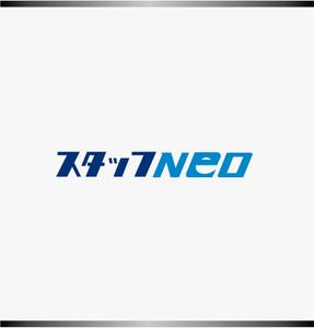 mizuno5218 (mizuno5218)さんの人材派遣会社『スタッフNEO』のロゴへの提案