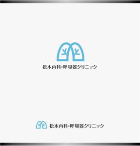 mizuno5218 (mizuno5218)さんのクリニック「松本内科・呼吸器クリニック」のロゴ作成への提案