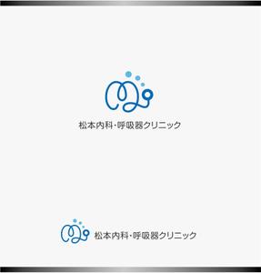 mizuno5218 (mizuno5218)さんのクリニック「松本内科・呼吸器クリニック」のロゴ作成への提案