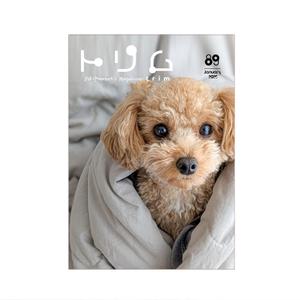 cham (chamda)さんのペットのトリマーさん向け雑誌「トリム」の誌名ロゴへの提案