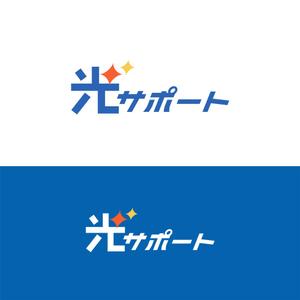 cham (chamda)さんの会社名のロゴ作成への提案