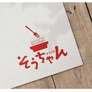cham (chamda)さんの居酒屋｢手料理そうちゃん｣のロゴへの提案