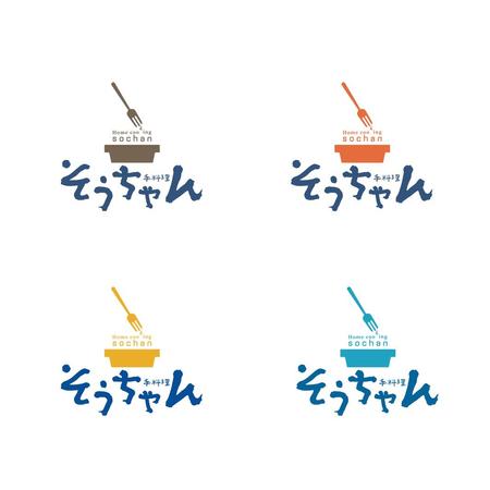 cham (chamda)さんの居酒屋｢手料理そうちゃん｣のロゴへの提案
