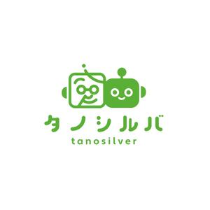 cham (chamda)さんの高齢者向け生活支援プラットフォーム「タノシルバ」のロゴへの提案